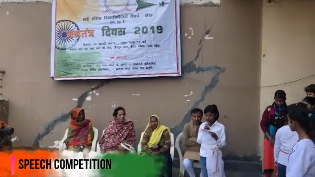 SSRRC  - Republic Day 2019 0-33 screenshot.png